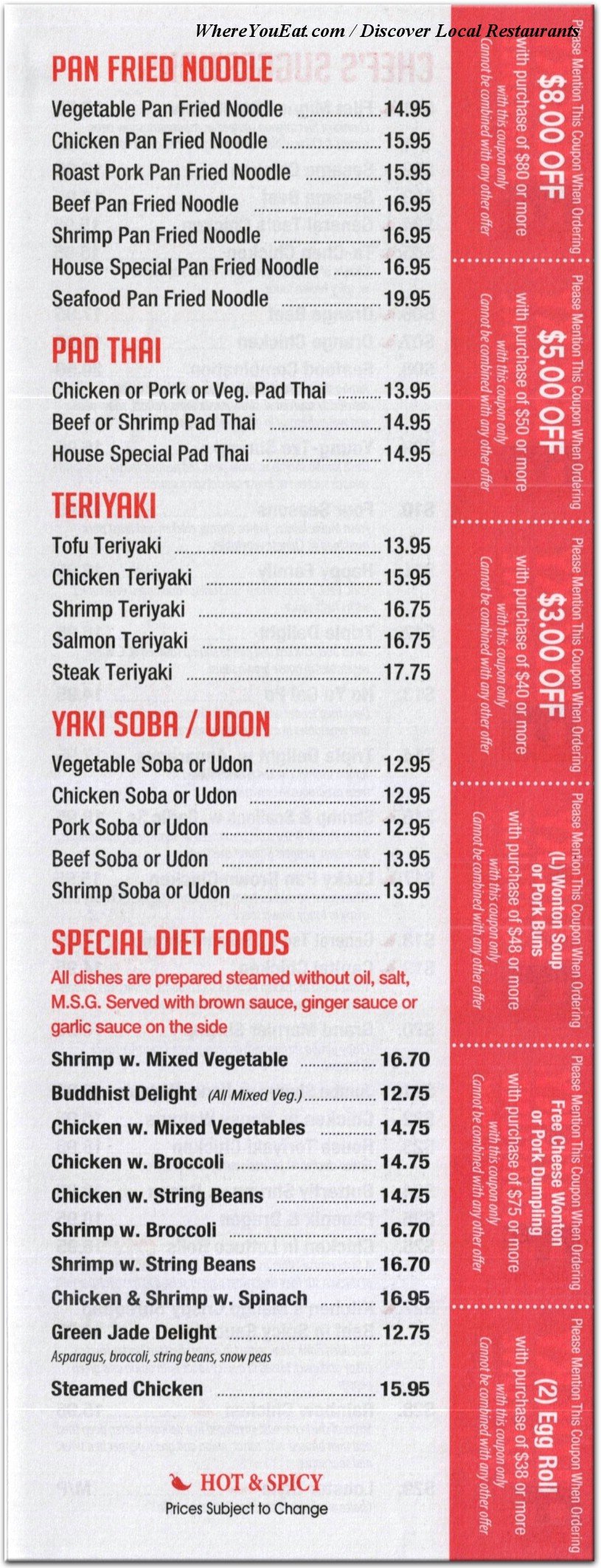 Our Foods